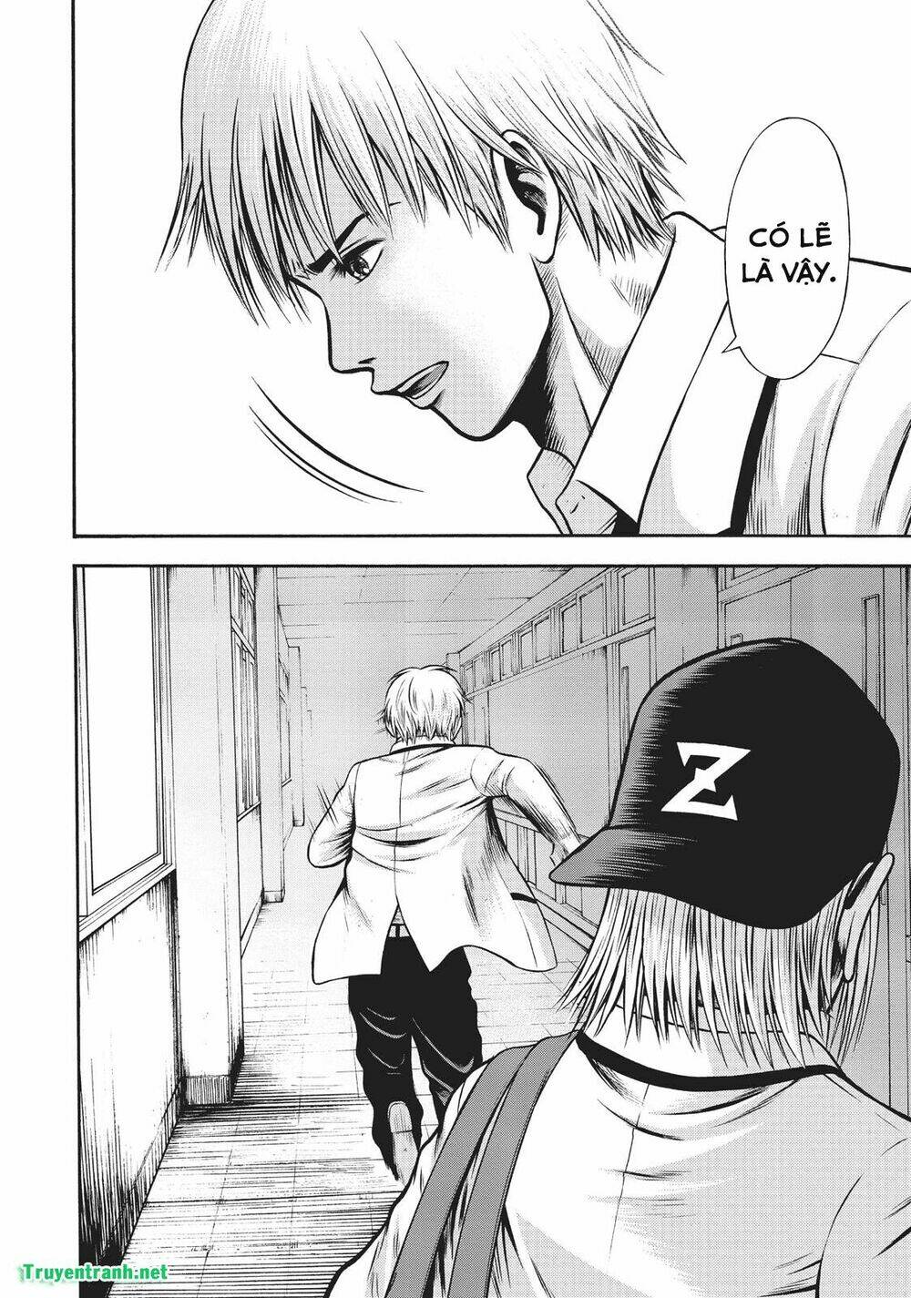 Igai - The Play Dead/Alive: Chapter 8.2