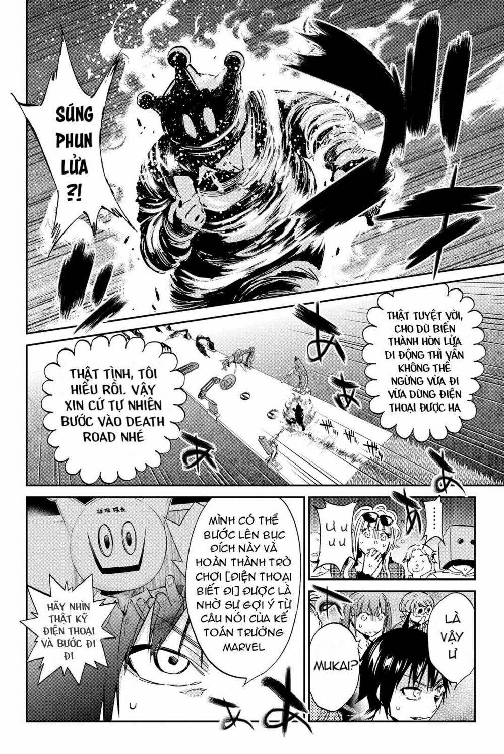 Real Account Ii: Chapter 71