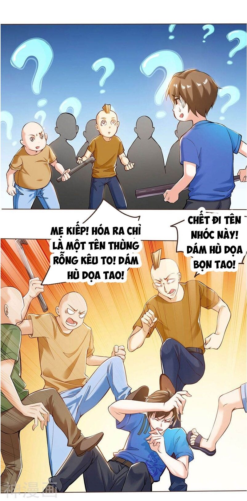Thần Cấp Thấu Thị: Chapter 1