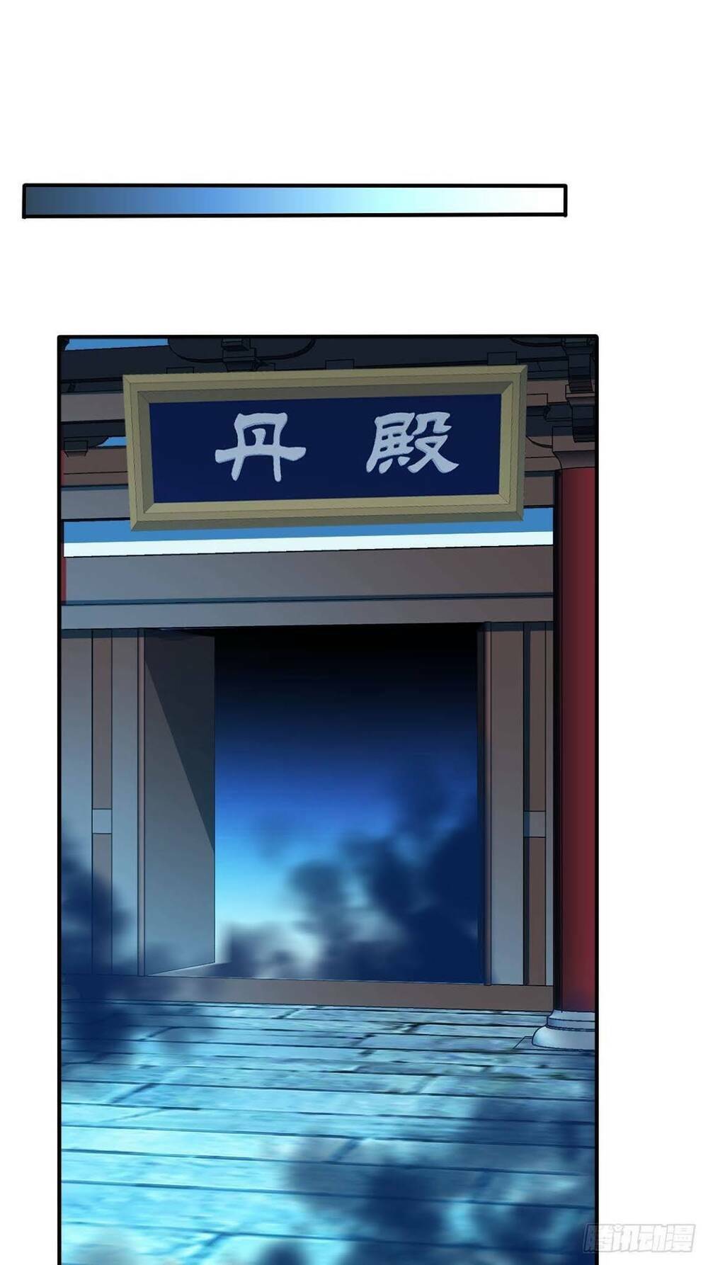 Cục Gạch Xông Vào Dị Giới: Chapter 51