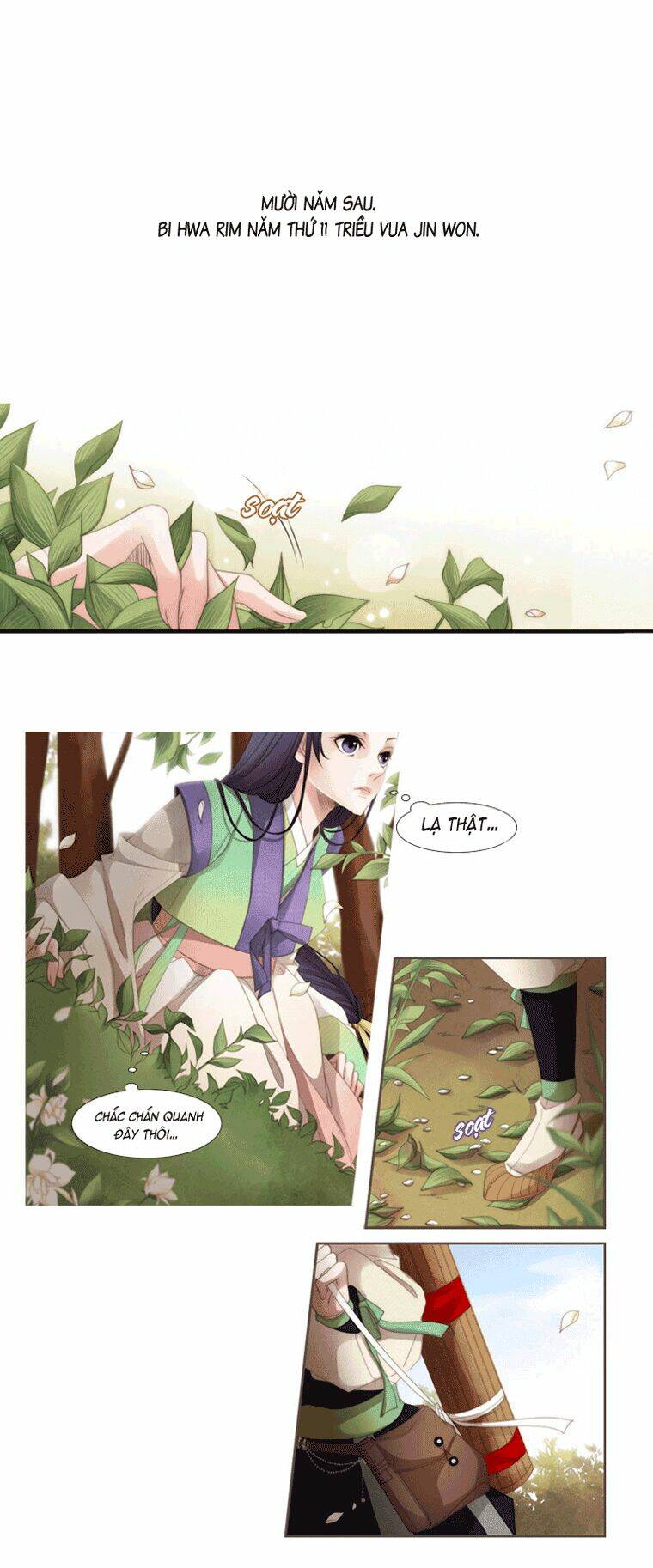 Twelve Nights: Chapter 6