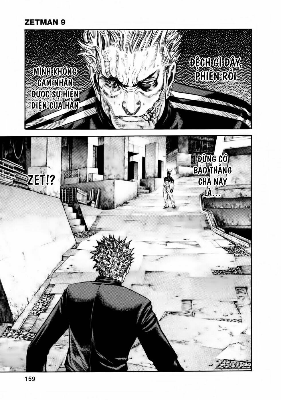 Zetman: Chapter 102