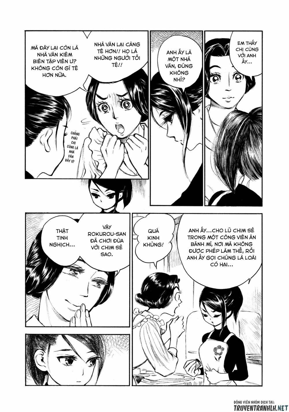 Kannou Sensei: Chapter 8
