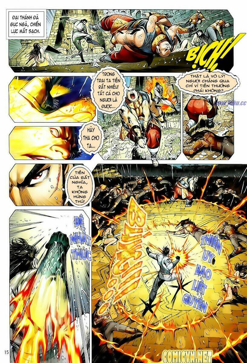 Thiết Tướng Tung Hoành: Chapter 3