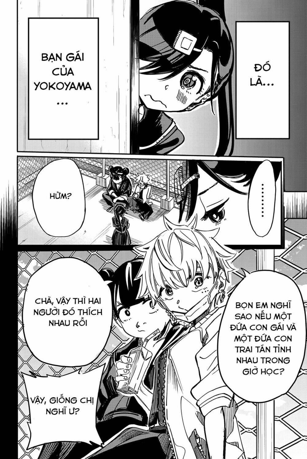 Does She Like Me?: Chapter 13