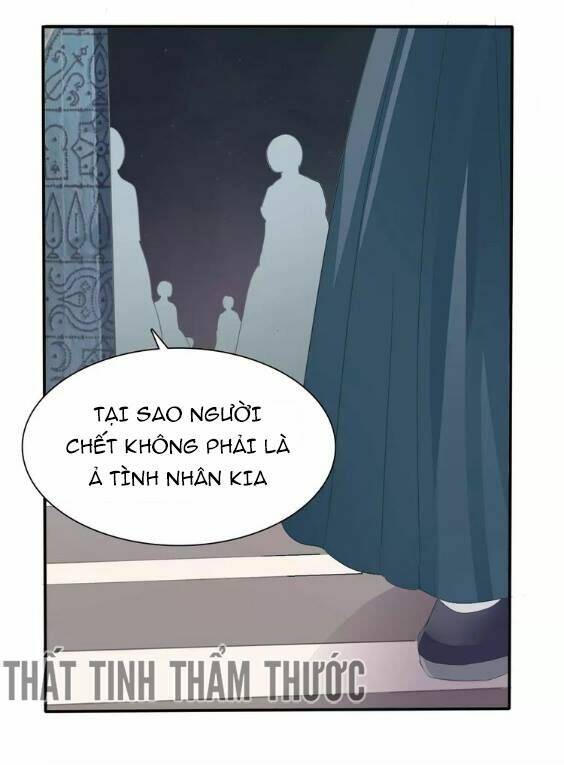 Một Lời Không Hợp Liền Hút Máu: Chapter 29