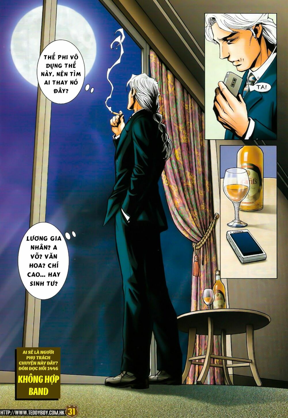Người Trong Giang Hồ: Chapter 1445: Xuất Sư Bất Lợi