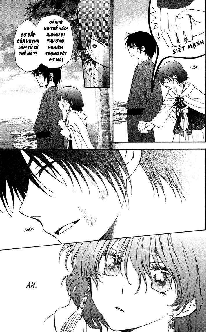 Hỏa Bạo Thiên Vương: Chapter 7