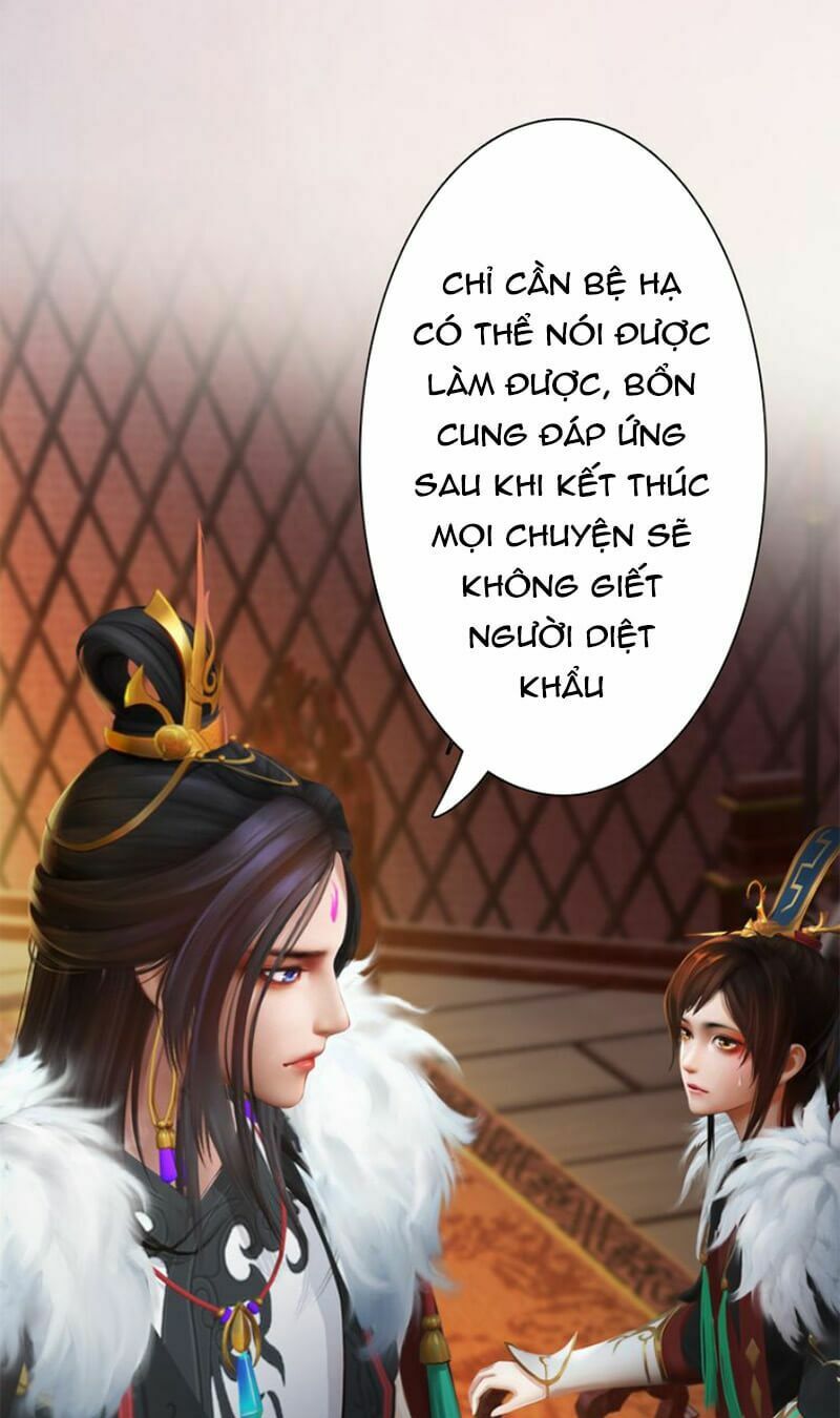Yêu Nhan Lệnh: Chapter 9