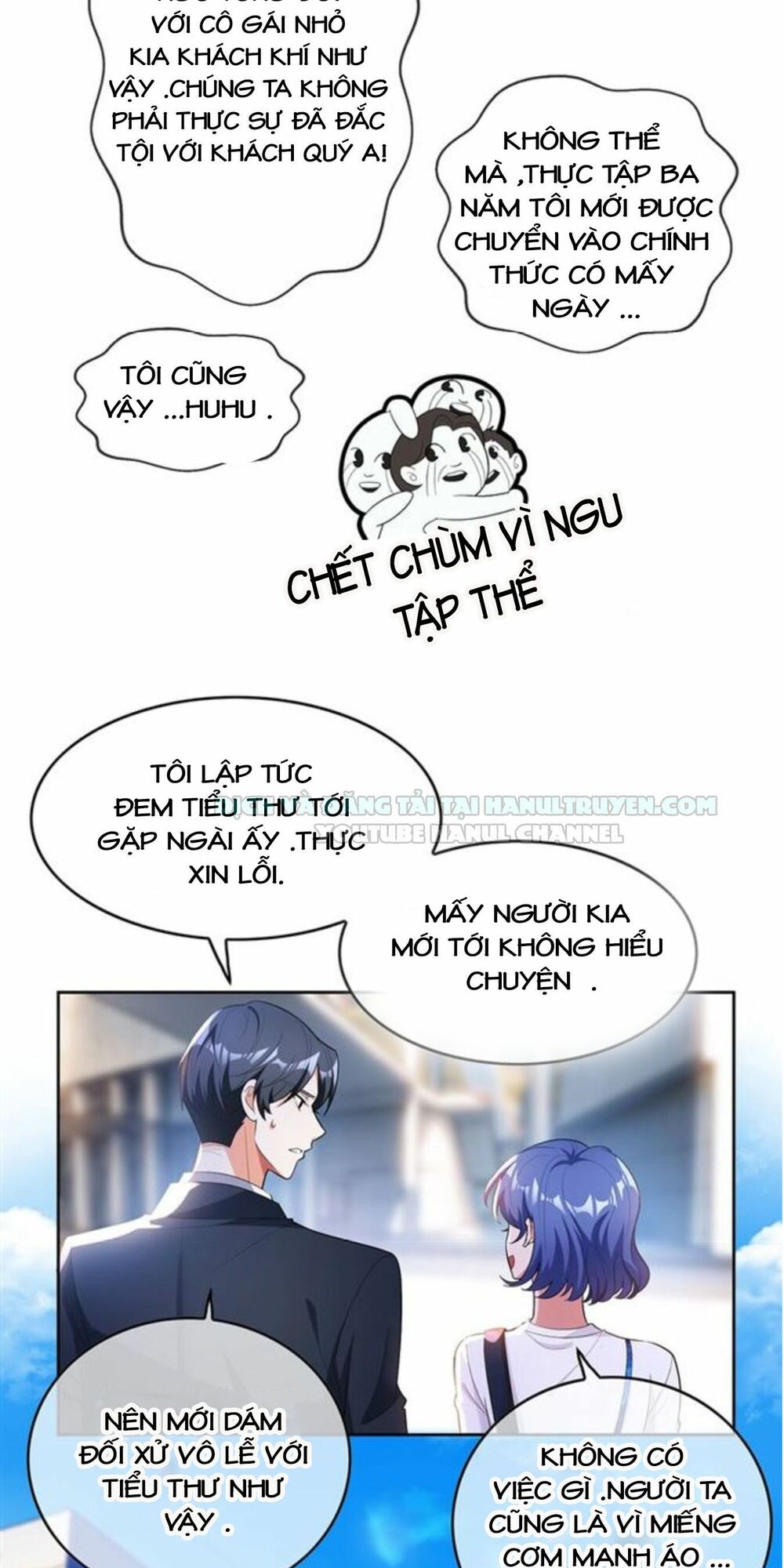 Cô Vợ Nhỏ Nuông Chiều Quá Lại Thành Ác!!: Chapter 43