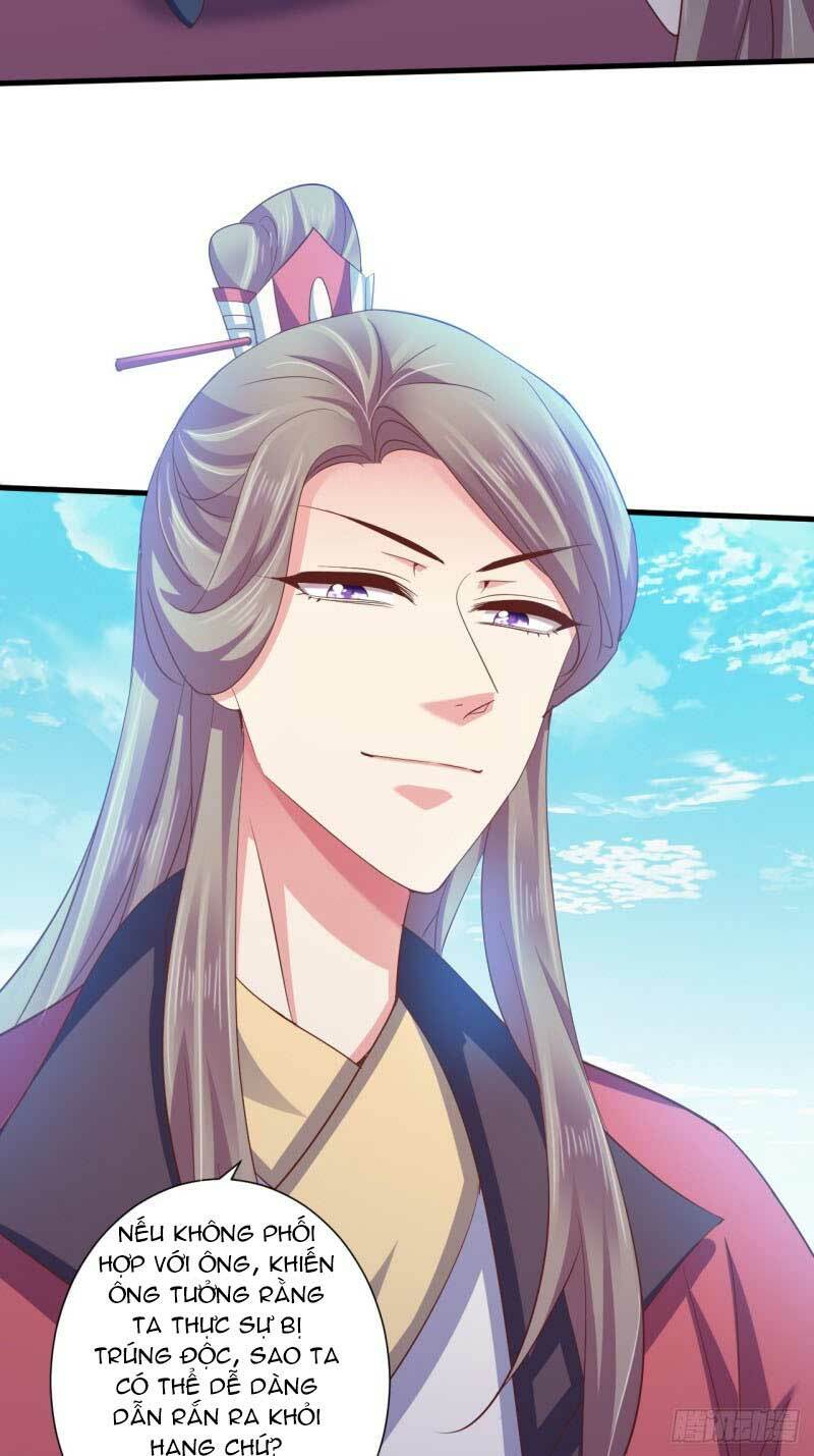 Bạo Quân Thử Yêu: Yêu Hậu Như Thử Đa Kiều: Chapter 46.1