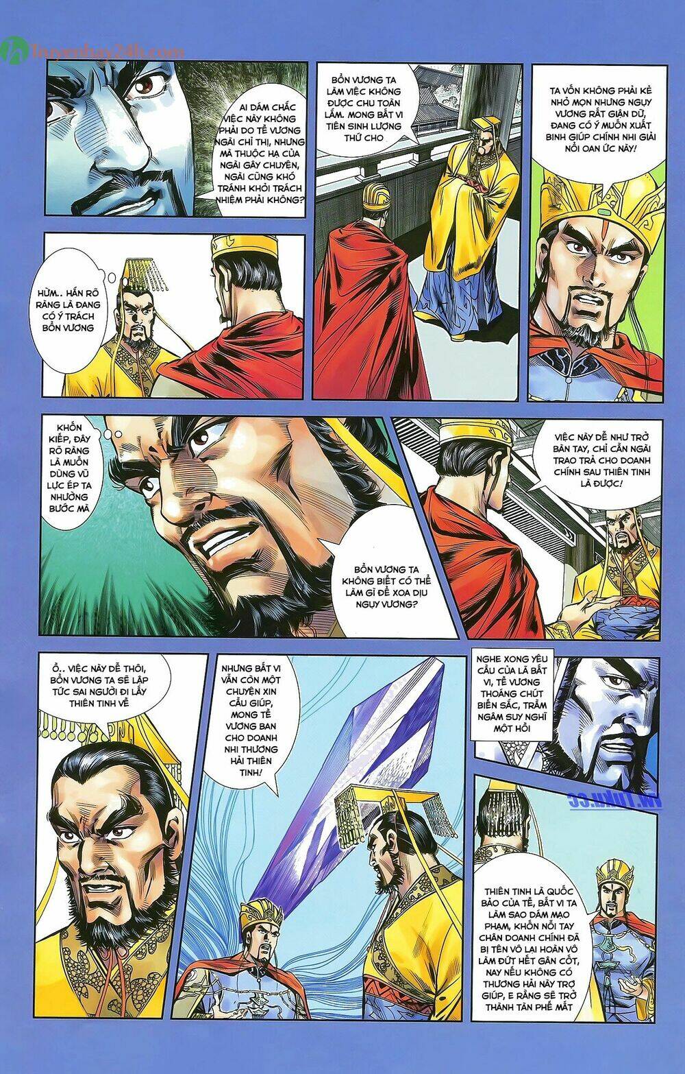 Thiên Tử Truyền Kỳ 2 - Tần Vương Doanh Chính: Chapter 33