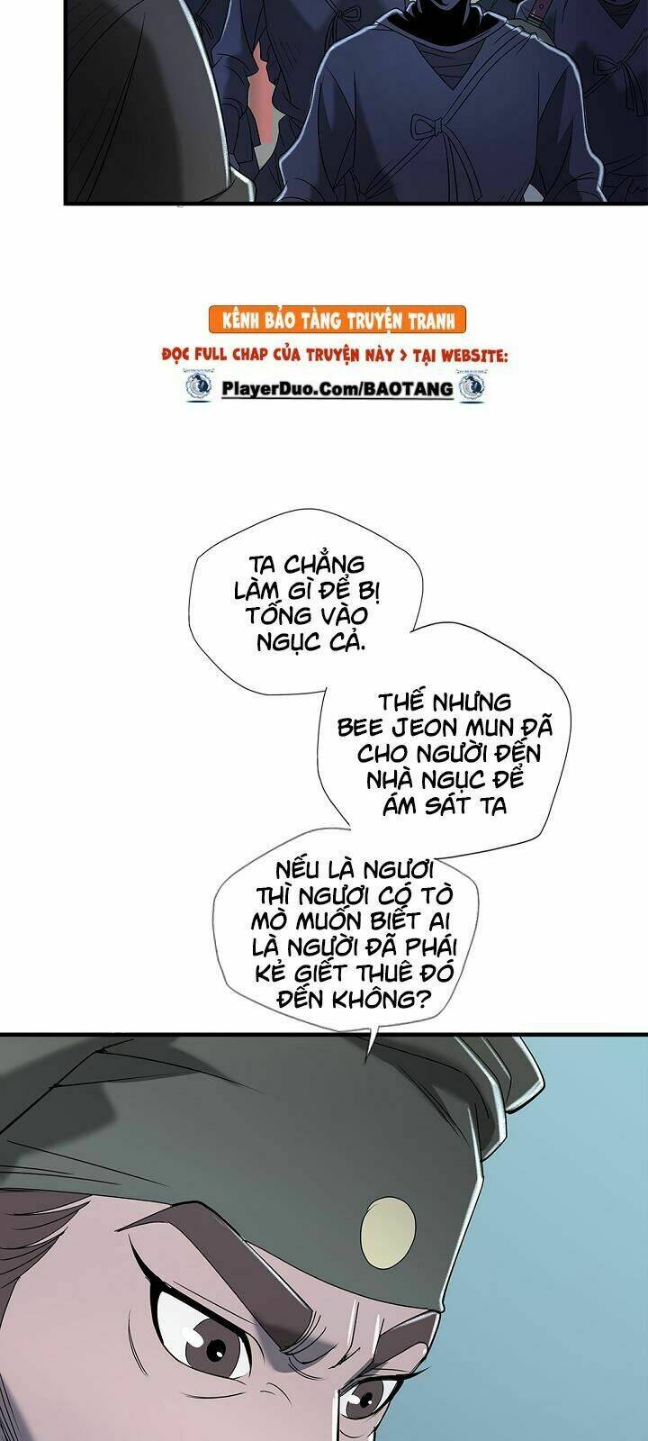 Cuồng Long: Chapter 12