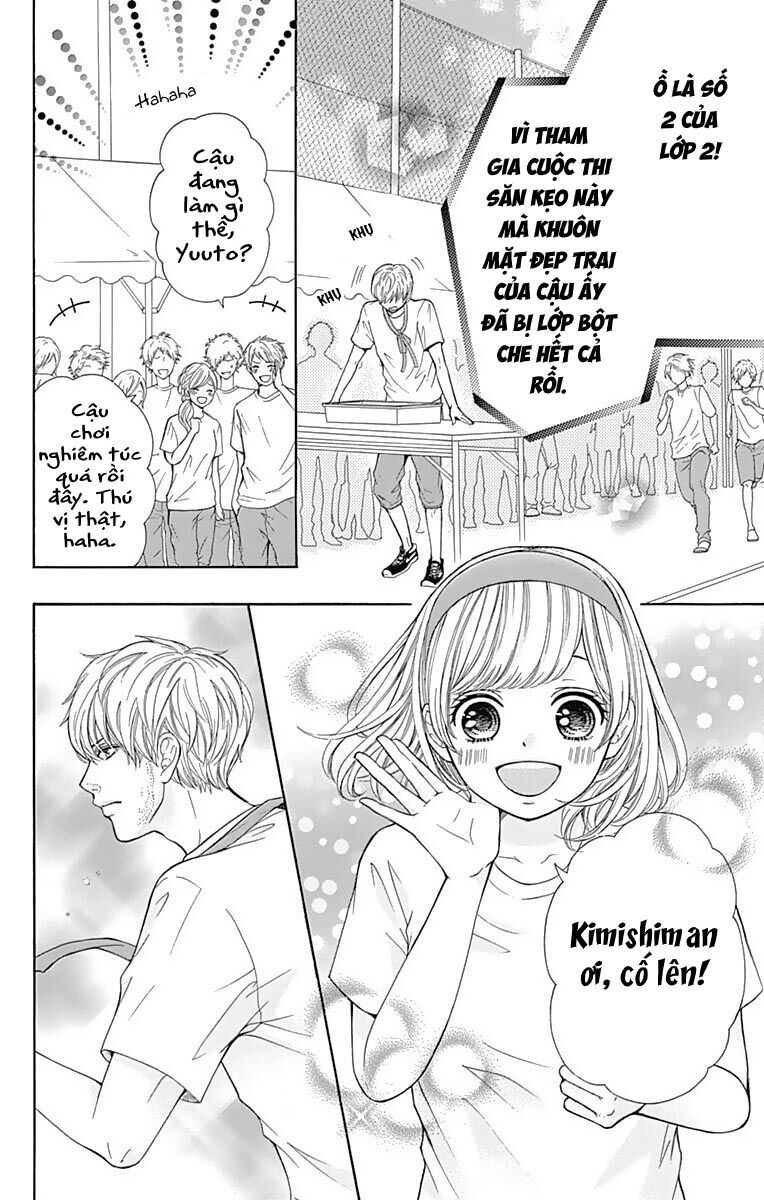 Furuya-Sensei Wa An-Chan No Mono: Chapter 5