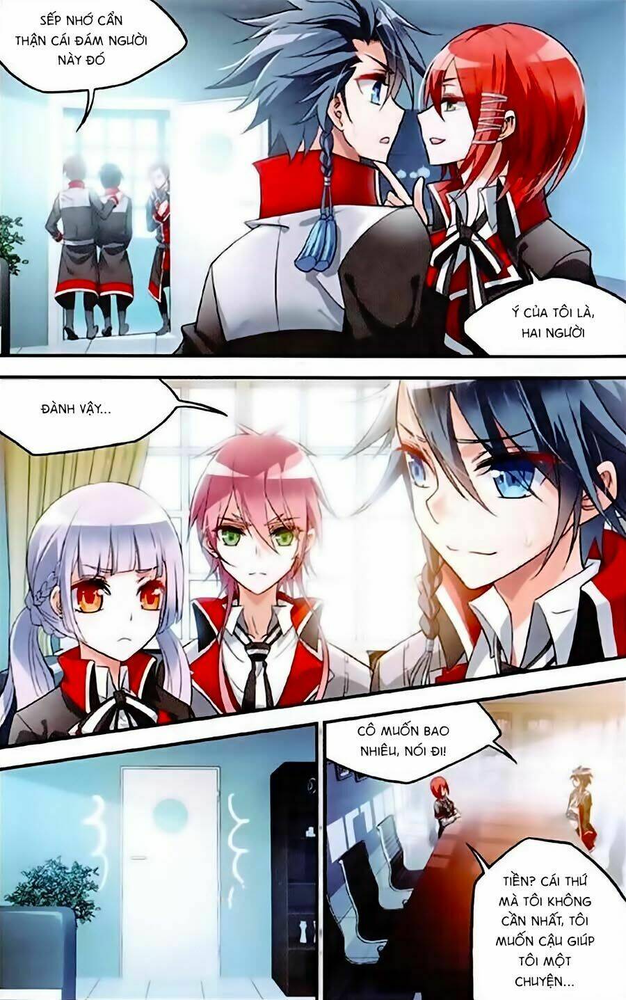 Trú Chi Vương, Dạ Chi Hiêu: Chapter 3