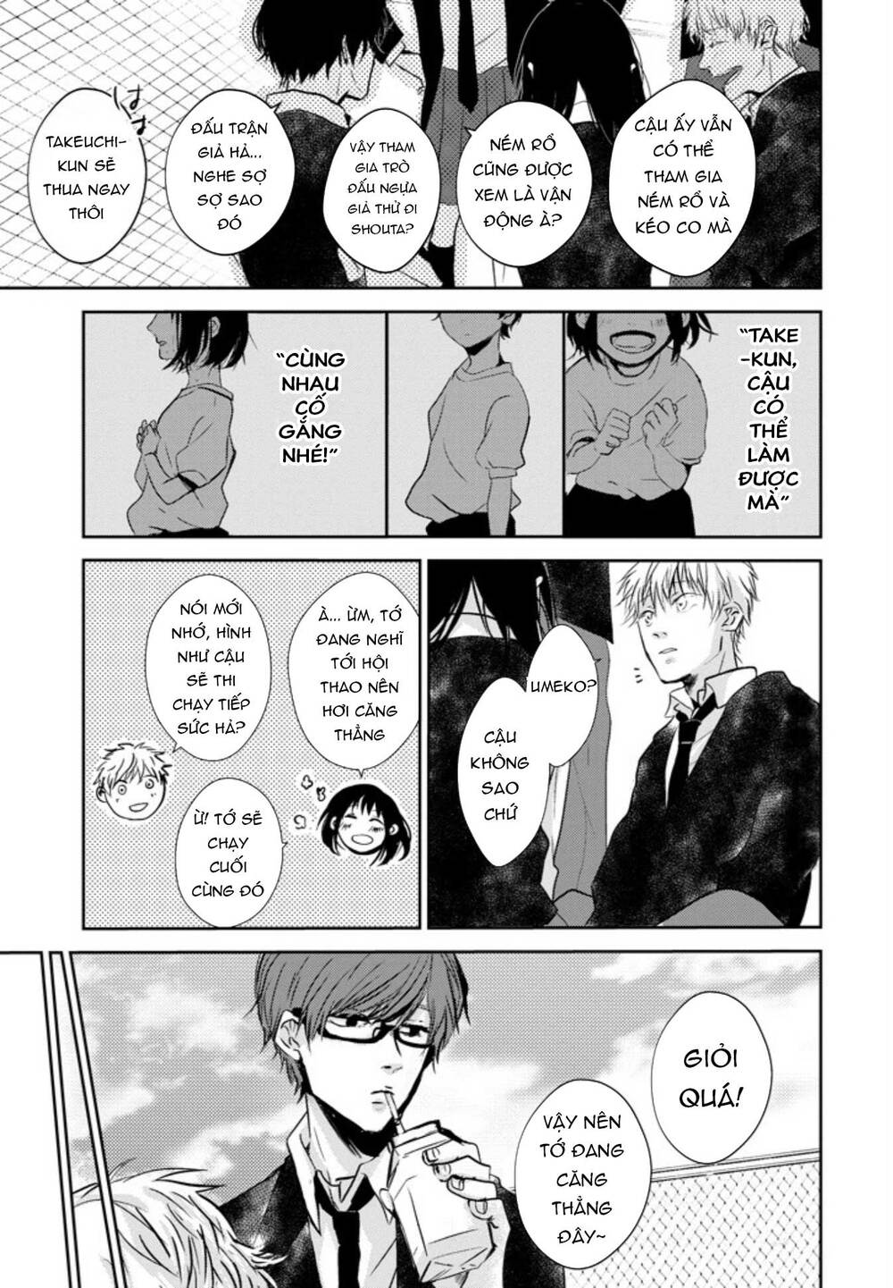 10Th - Khi Chúng Ta Cùng Thích Một Người.: Chapter 5