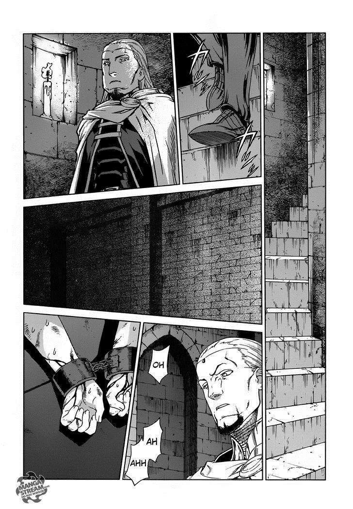 Ubel Blatt: Chapter 114