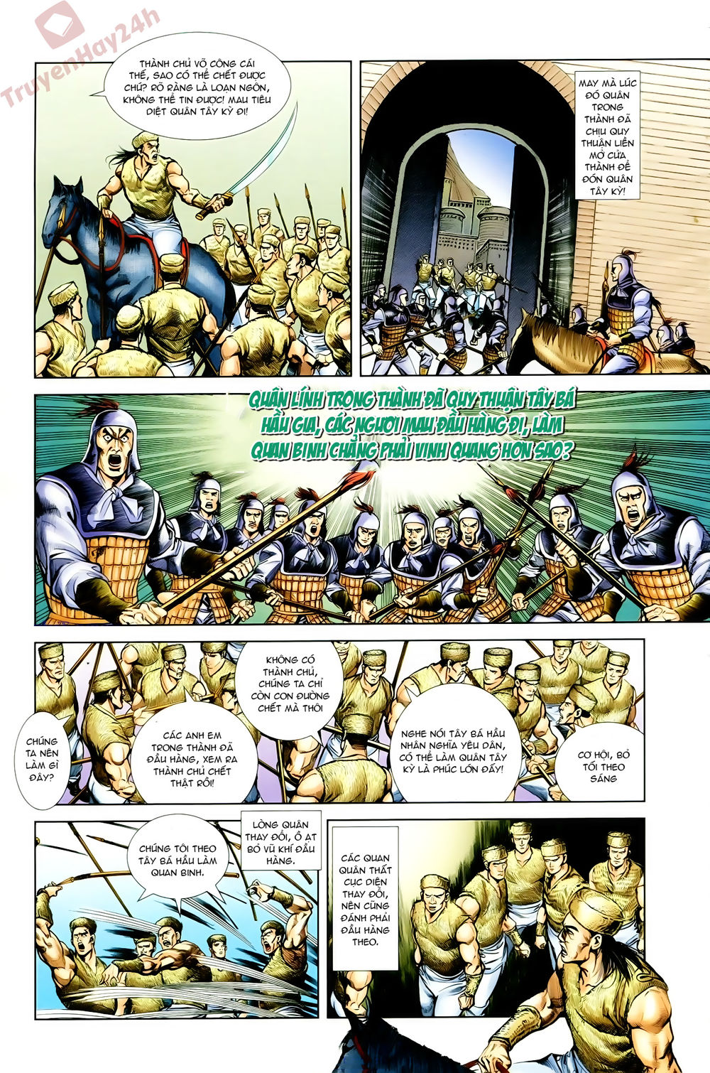 Thiên Tử Truyền Kỳ 1: Chapter 66