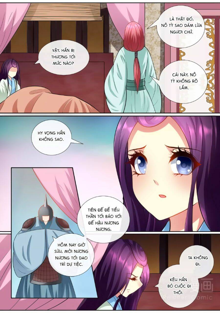 Cố Lên Nào, Đại Ma Vương: Chapter 154