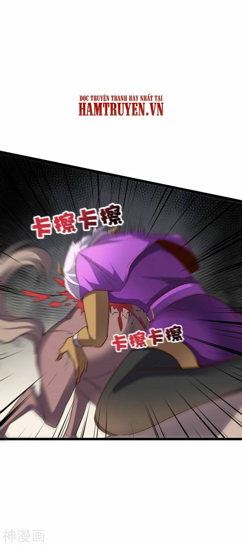 Phục Thiên Thánh Chủ: Chapter 74