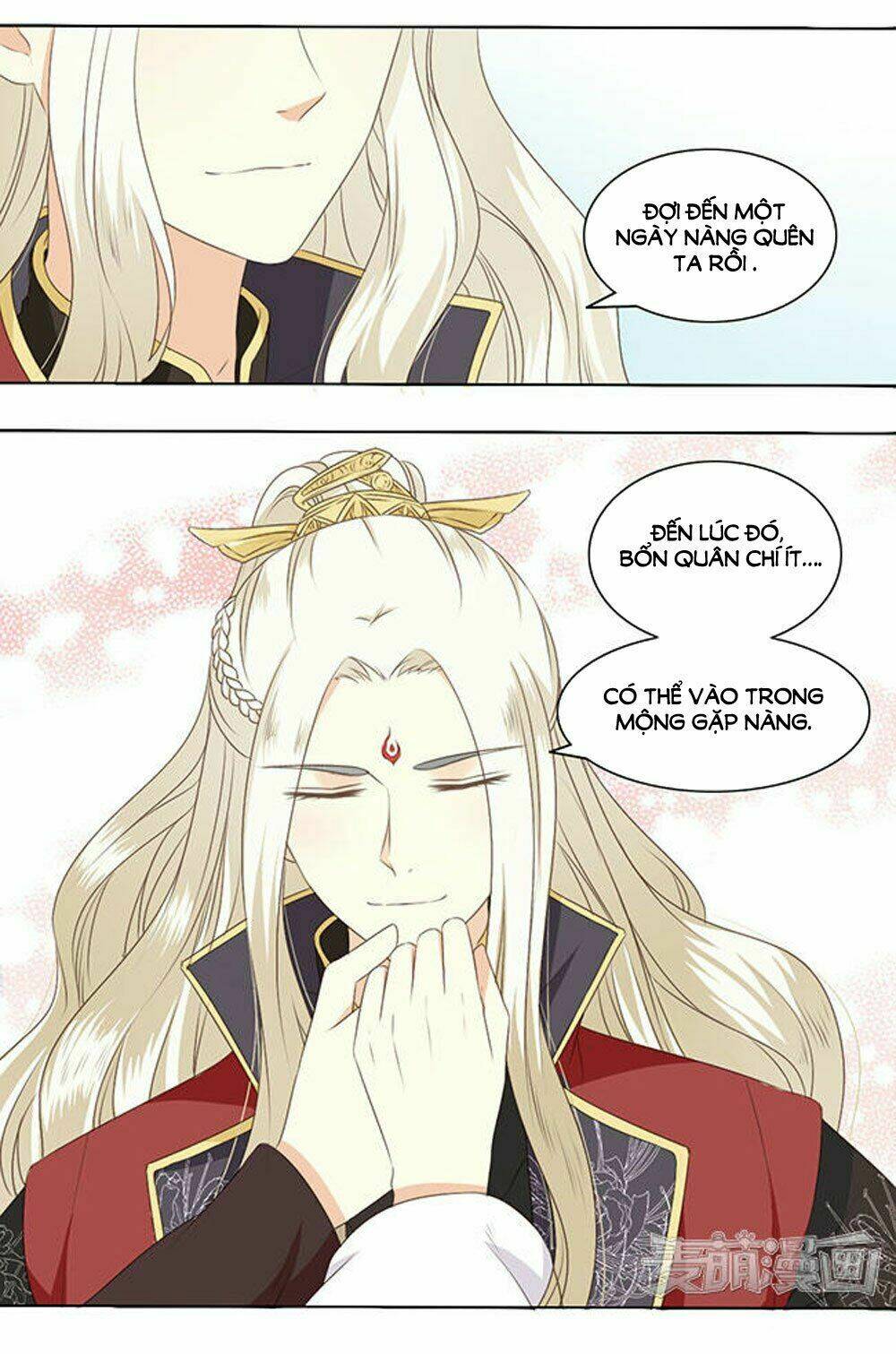 Quy Tự Dao: Chapter 48