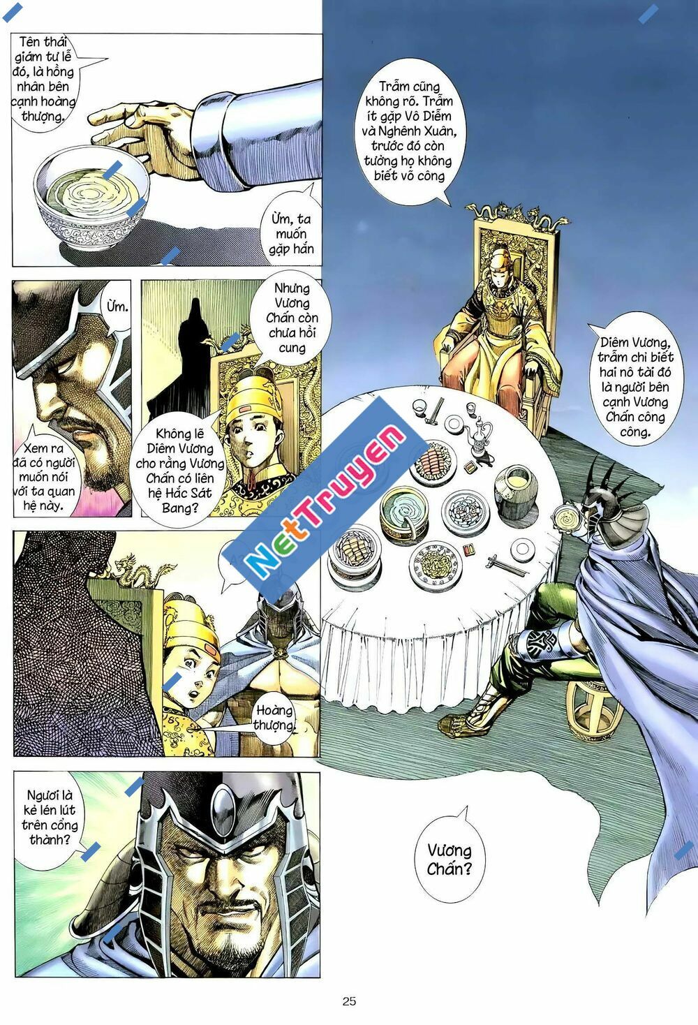 Thiên Sát Cuồng Đao: Chapter 110