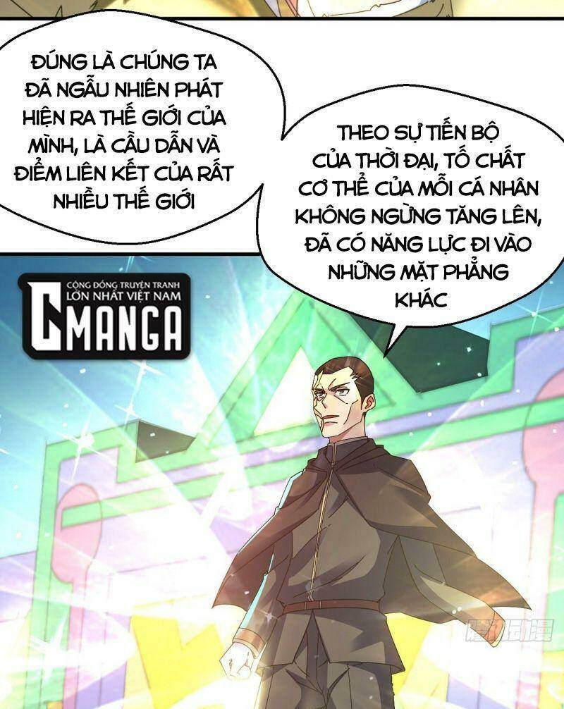 Ta Đã Đặt Ra Thời Đại Của Vạn Tộc: Chapter 12