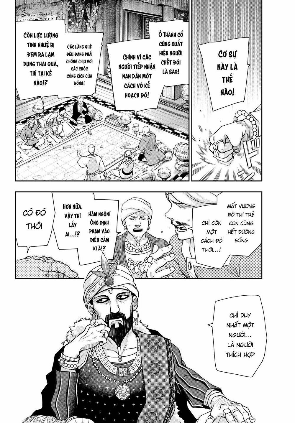 Chand Ra Has: Chapter 7