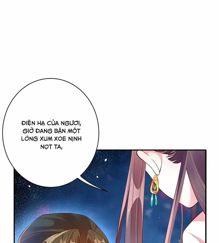 Thịnh Thế Lê Hoa Điện: Chapter 66