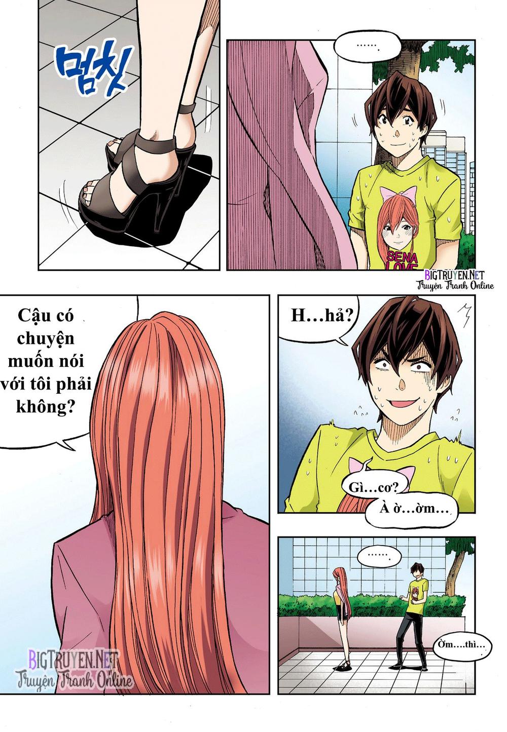 Nghệ Thuật Quyến Rũ: Chapter 33