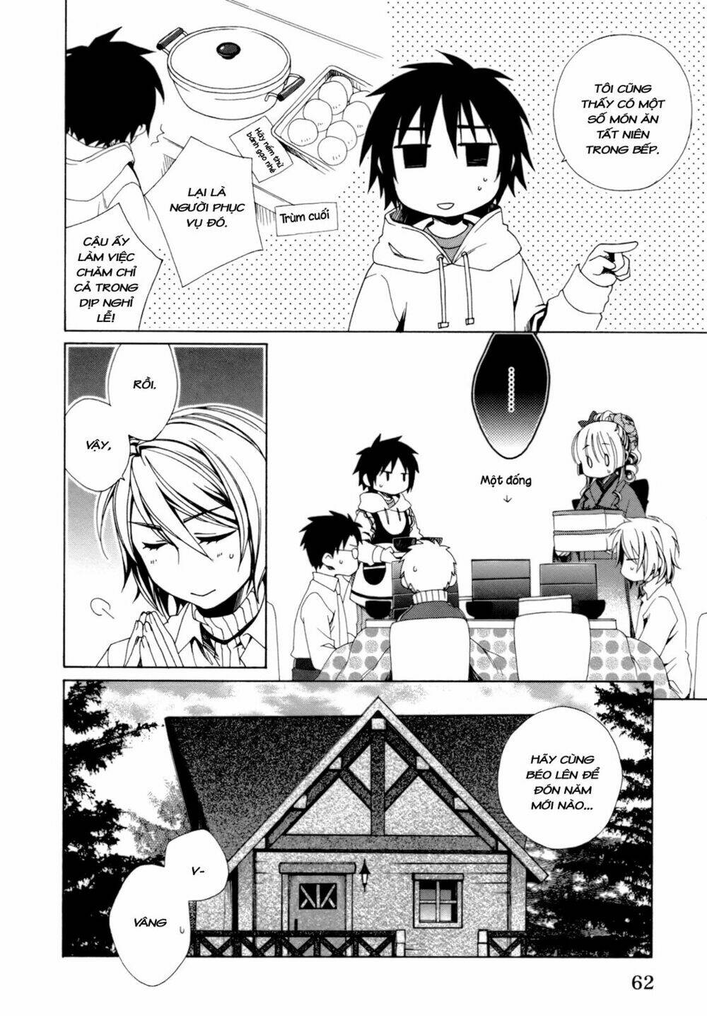 Shounen Maid: Chapter 20