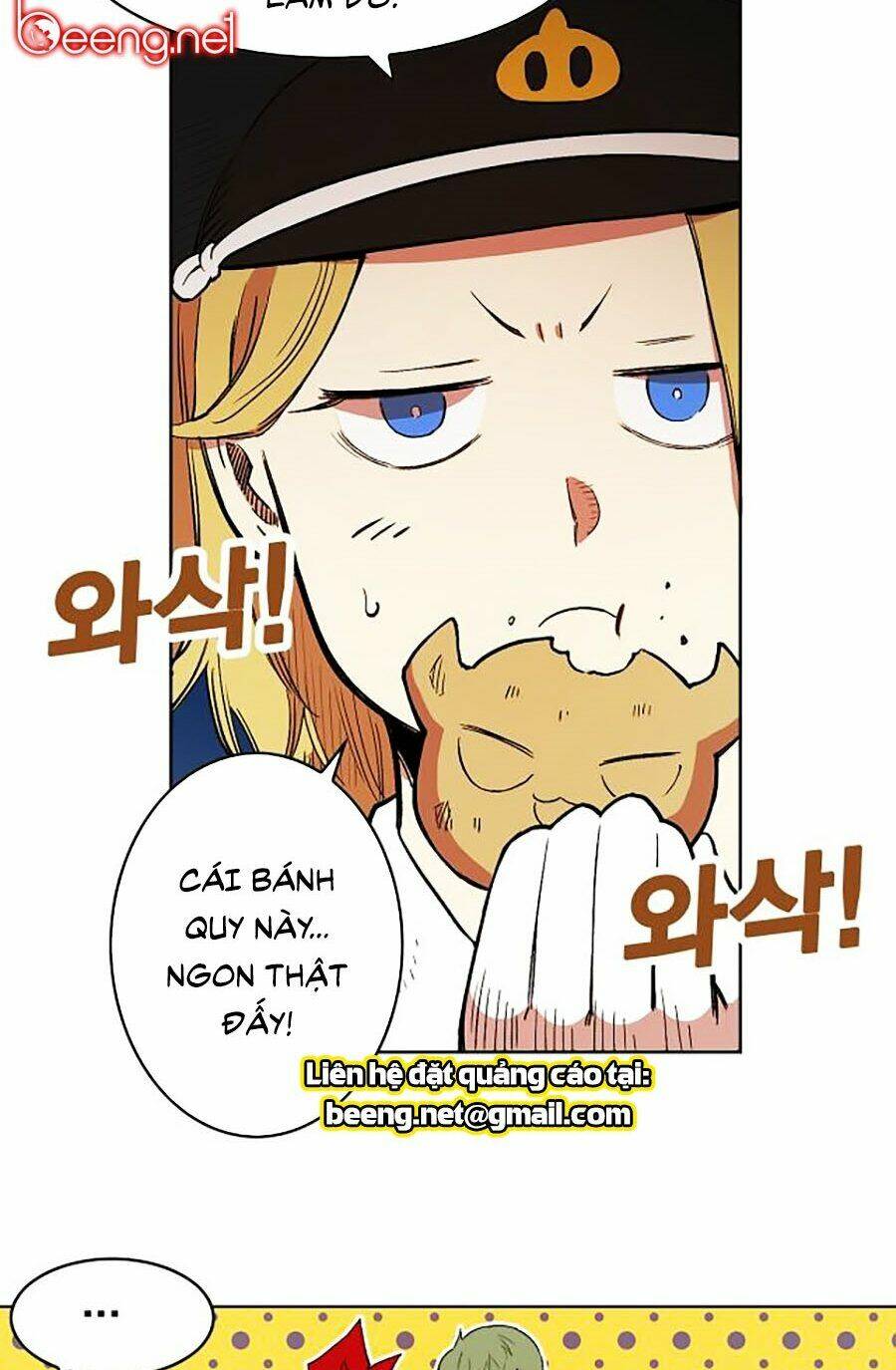 Hard Core Leveling Warrior Ss2: Chapter 58.2