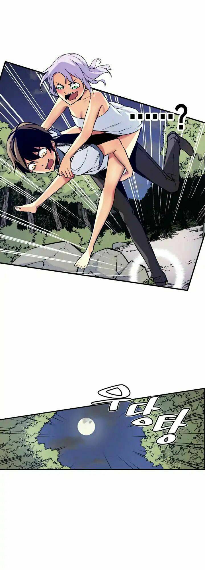 Sweet X Trouble: Chapter 35