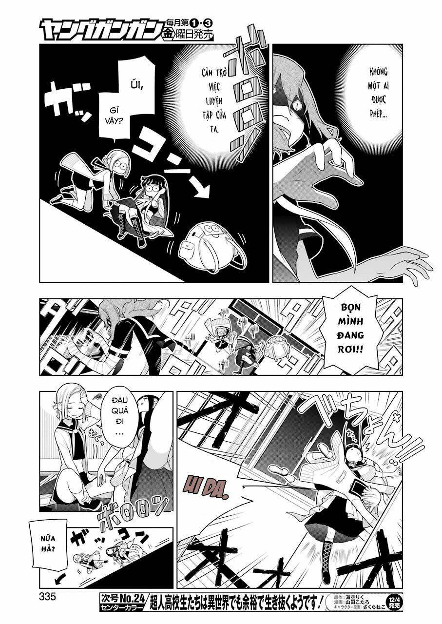 Ear's Gift - Mimikaki Sensei: Chapter 4