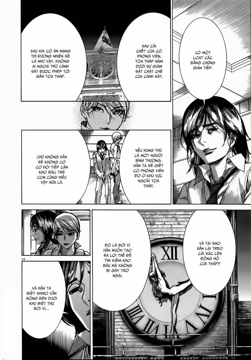 Yuureitou: Chapter 56