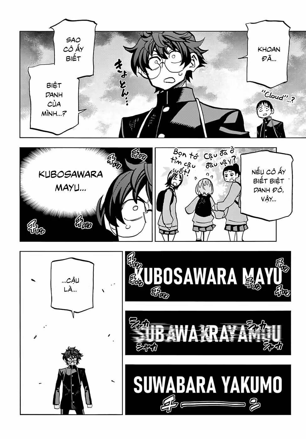 Tiêu Diệt Tất Cả Loài Người. Chúng Không Thể Được Tái Sinh: Chapter 11