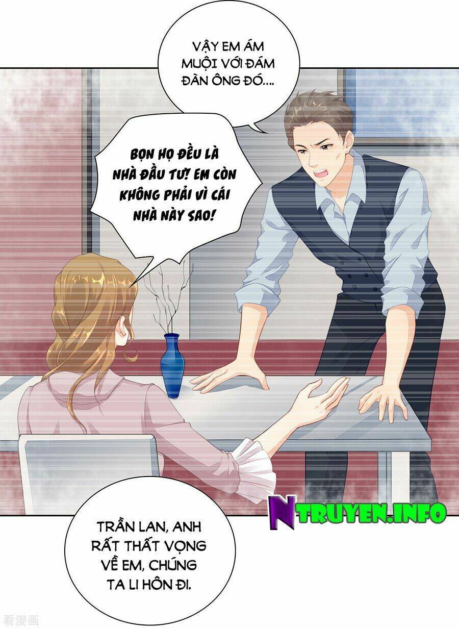 Người Yêu Ẩn Hình Của Ảnh Đế: Chapter 41
