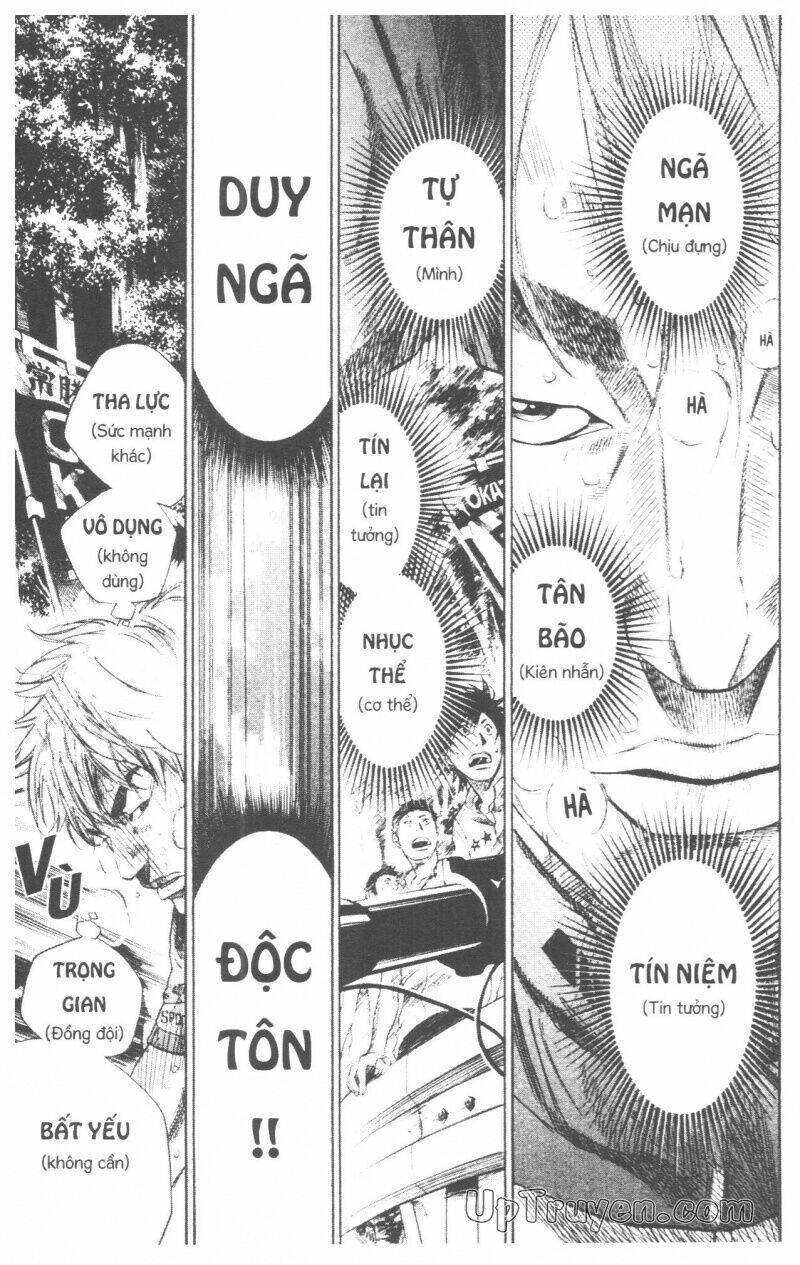 Over Drive: Chapter 10