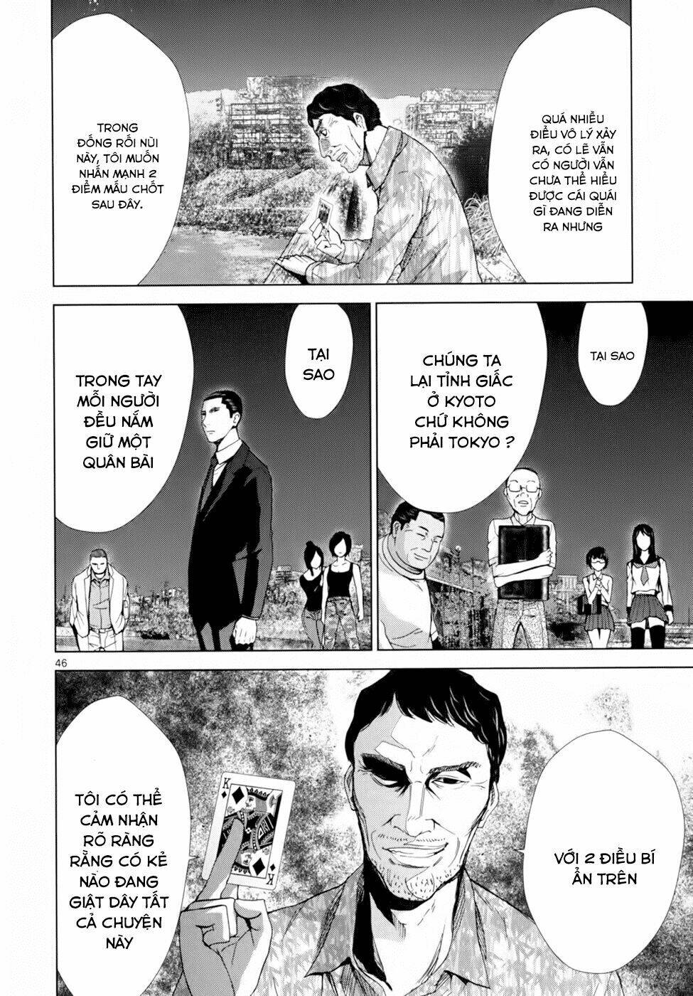 Imawa No Michi No Alice: Alice On Border Road: Chapter 1.5