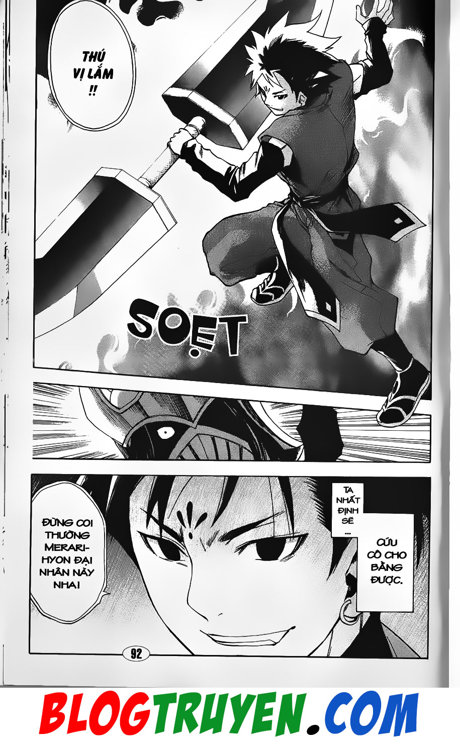 Bác Sĩ Ma Giới: Chapter 82.2