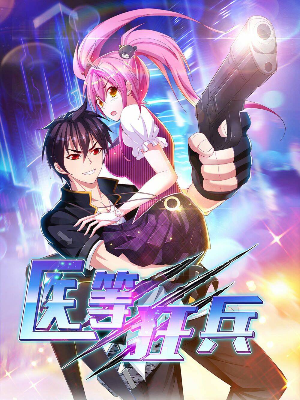 Y Đẳng Cuồng Binh: Chapter 139