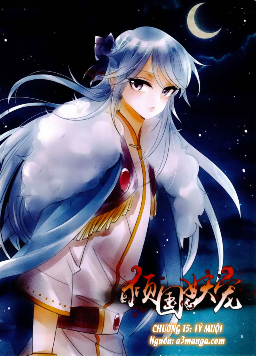 Khuynh Quốc Yêu Sủng: Chapter 15.1