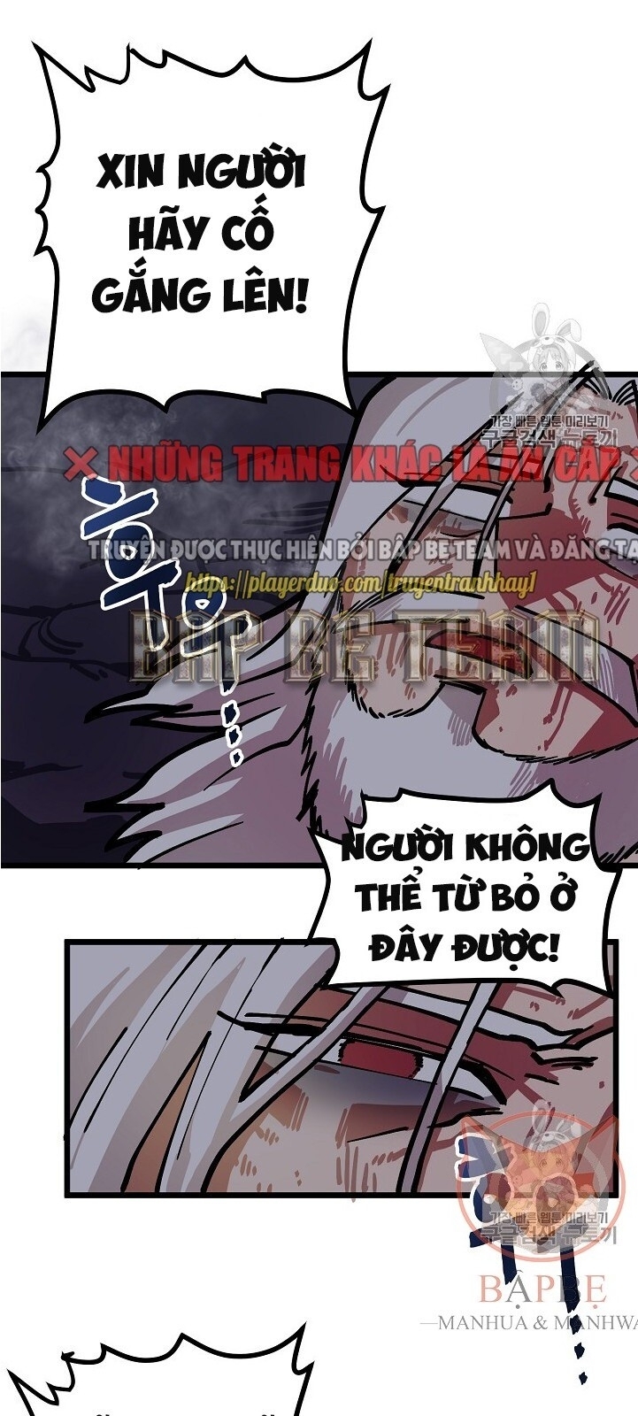 Ark: Chapter 21