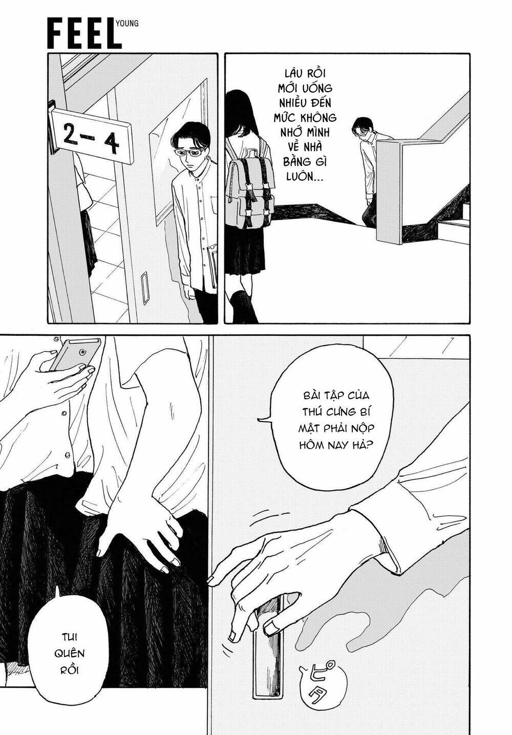 Onna No Sono No Hoshi: Chapter 4