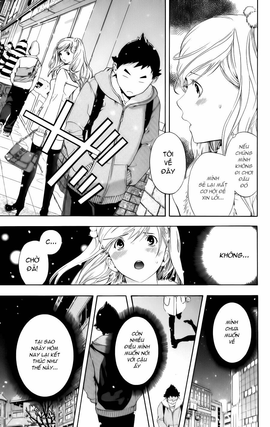 Hatsukoi Limited: Chapter 13