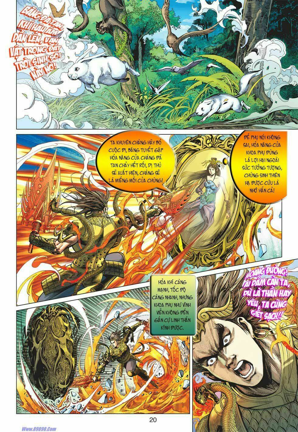 Xuân Thu Chiến Hùng: Chapter 15