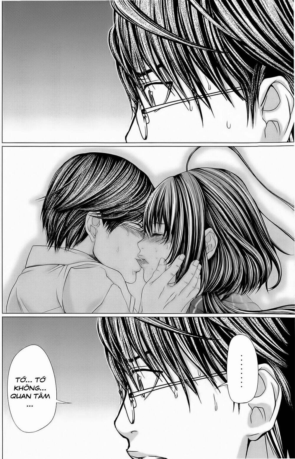 Minimum: Chapter 11