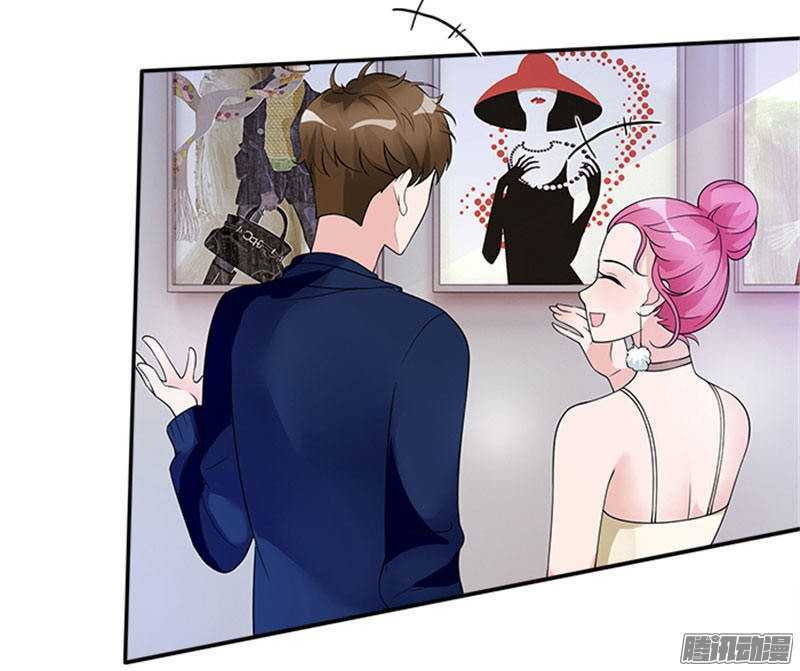 Tiểu Tâm Can Tuyệt Sủng Của Lạc Tiên Sinh: Chapter 39