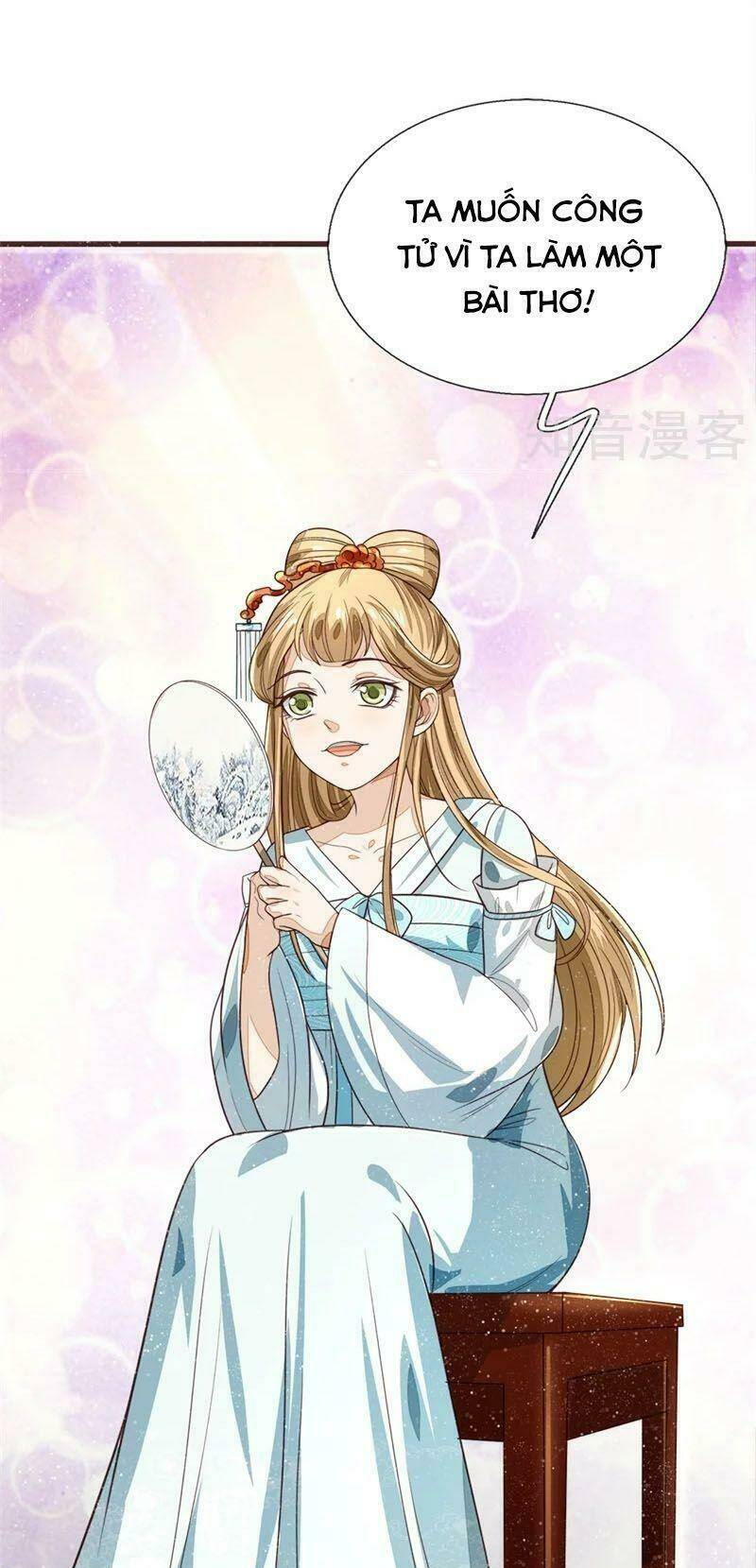 Đệ Nhất Hoàn Khố: Chapter 107