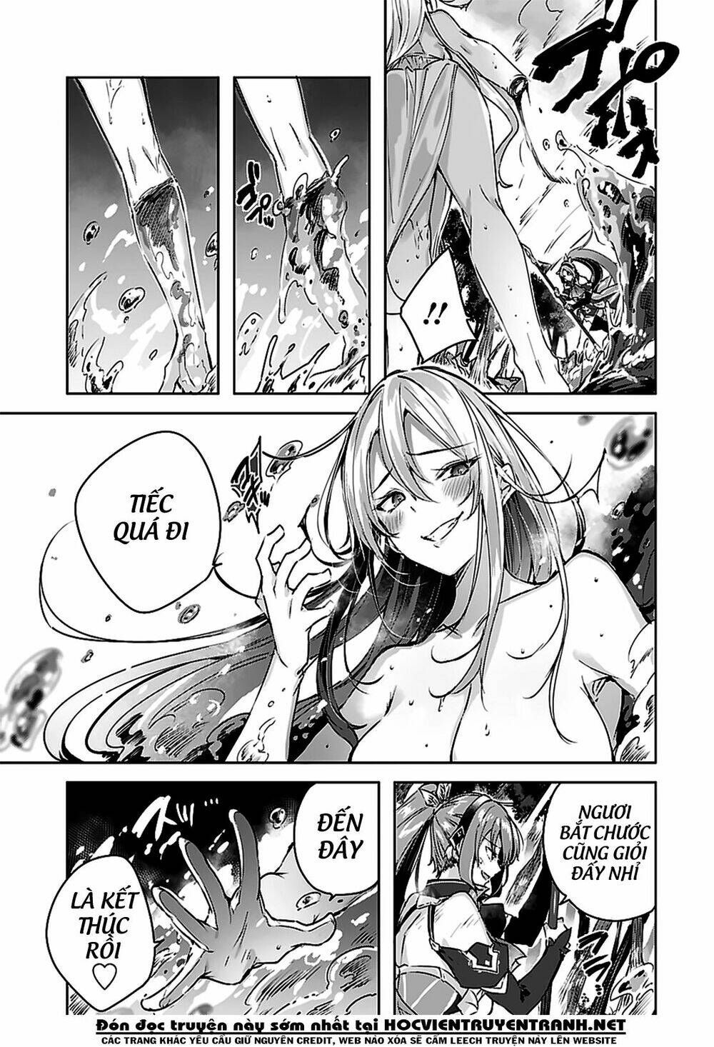 Madan No Ou To Michelia: Chapter 3.2